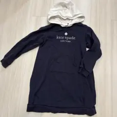 kate spade フード付きワンピース 130