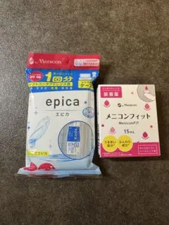 メニコンフィット・メニコンepica ソフトコンタクト洗浄保存液【セット】
