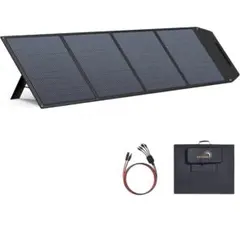 400W 折りたたみソーラーパネル 本体 - メルカリ