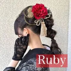 Item thumbnail for item 31d76fa9-5d0c-4949-b73e-bcb45083b9cd