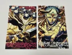 呪術廻戦モジュロ 購入特典