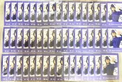 ミュージカル忍たま乱太郎　忍ミュ 学園祭　ぱしゃこれ 尾浜勘右衛門