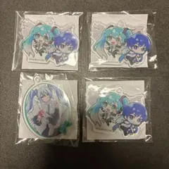 【匿名配送:4個セット】初音ミク 16周年 ローソンコラボ キーホルダー