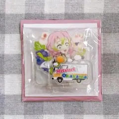 鬼滅の刃　甘露寺蜜璃　岡山　TOGO2　アクリルスタンド　1点