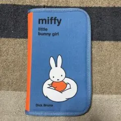 miffy 母子手帳ケースのサムネイル