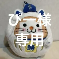 Item thumbnail for item f588af0e-92d9-4b34-a524-b8706651e47c