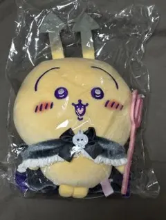 ちいかわてんし&あくま　ぬいぐるみS あくまなうさぎ　新品未使用