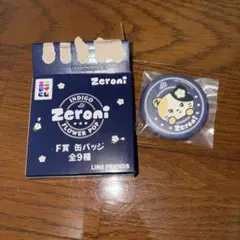 Item thumbnail for item 70e0ee79-bb88-4aa1-b558-7bb65608a6e4