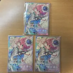 姫宮桃李 夢ノ咲 虹色開花ポートレート 3枚セット