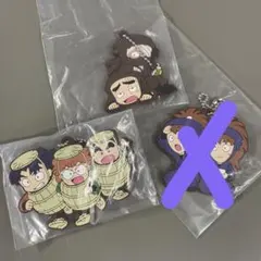 劇場版忍たま乱太郎 デフォらばキーホルダー 3種　いずれか1ヶ