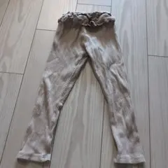 Lyceemine 120 フリルリブズボン
