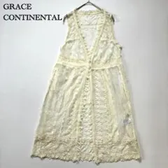 グレースコンチネンタル 総レース ロングワンピース ペイズリー スカラップ