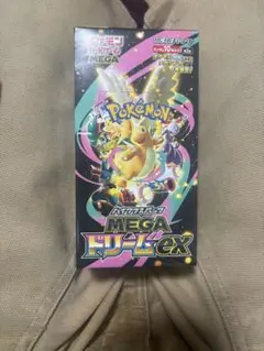 ポケモンカードゲーム MEGAドリームEX シュリンク付き