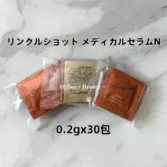 BU⭐︎様 リクエスト 2点 まとめ商品