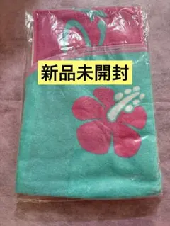 【新品未使用】ARASHI BLAST in Hawaii マフラータオル