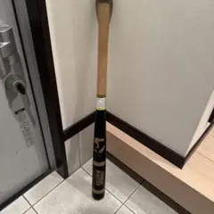 チ*ン様 木製トレーニングバット 黒/ナチュラル1.３キロ実打可能