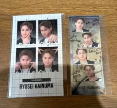 BALLISTIK BOYZ 海沼流星　ラッフルくじ2点セット