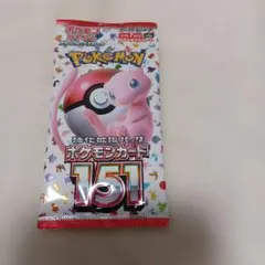 2026年最新】ポケモンカード151 未開封 パックの人気アイテム - メルカリ