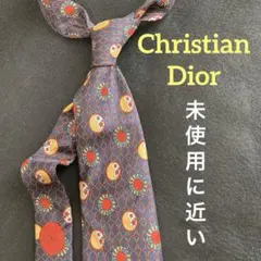 未使用に近い　クリスチャン・ディオール　シルク・ネクタイ　ネイビー系　フランス製