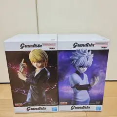 HUNTER×HUNTER Grandista キルア クラピカ 2個セット