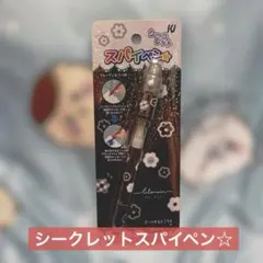 Item thumbnail for item b3e60d43-c931-4a39-8b40-d4095e513197