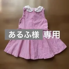 ラルフローレン 80 12M ワンピース　ベビー　女の子