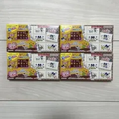【新品未開封】ちょこぶろっくしーる　たまごっち　ボックス　タイルシール　4個入り