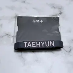 TXT トゥバ ボムギュ デコリング - メルカリ