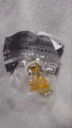 Item thumbnail for item 8679dd20-5365-4a7c-97d6-9a5c7b58fadf