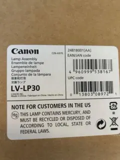 Item thumbnail for item 938e3f57-60e9-4314-91da-d88a294aac7b