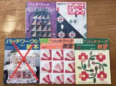 Item thumbnail for item 8d13816d-99fd-45f9-b0a8-622734087159