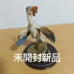 いきもの大図鑑 恐竜 シティパティ未開封新品