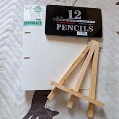 ★ 文房具 まとめ売り