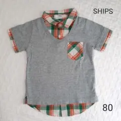 SHIPS　トップス　男の子