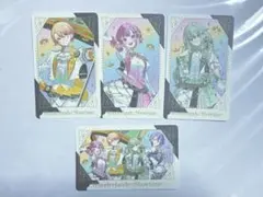 プロセカ 感謝祭 グリカ ワンダショ