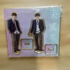 2026年最新】未成年 アクリルスタンドの人気アイテム - メルカリ