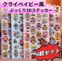 Item thumbnail for item 16a12d2d-08ac-4376-be2f-245d31d0692a