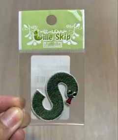 【新品未開封】刺繍ワッペン S 動物アルファベット