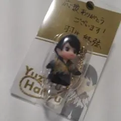 本日削除●羽生結弦展　2018 コスチュームキューピー