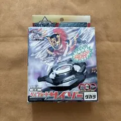 2026年最新】サイゾー ベイブレードの人気アイテム - メルカリ