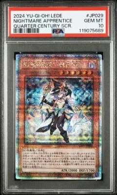 PSA10】教導の聖女エクレシア 25th シークレットレア - メルカリ