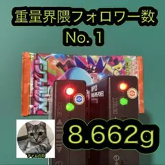 ポケモンカード　インフェルノX 1パック