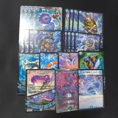 b200 青魔道具 パーツ ゴンパドゥ バレッドゥ