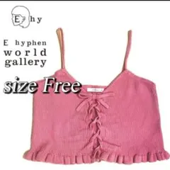 編み上げフリルニットビスチェ ピンク 古着 キャミソール オールシーズン