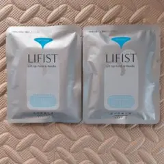 LIFIST　リフィスト　 2枚入×２袋のサムネイル