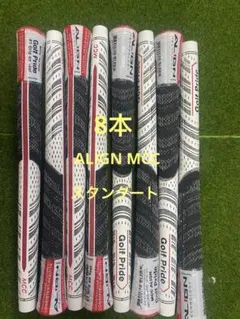8本 ゴルフプライド グリップ ALIGN MCCスタンダート　ホワイトレッドのサムネイル
