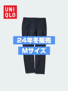 【24年冬販売】UNIQLO ヒートテックイージーパンツ/2WAYストレッチ