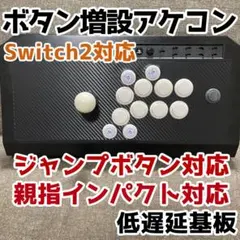 Item thumbnail for item 4a5ee6e7-26ce-4092-a784-f8c9e5f65a56