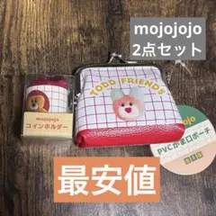 mojojojo2点セット
