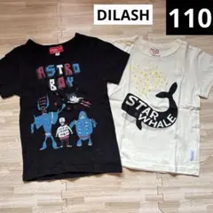DILASH ASTRO BOY アトム　半袖　Tシャツ　ブリーズ好きな方のサムネイル